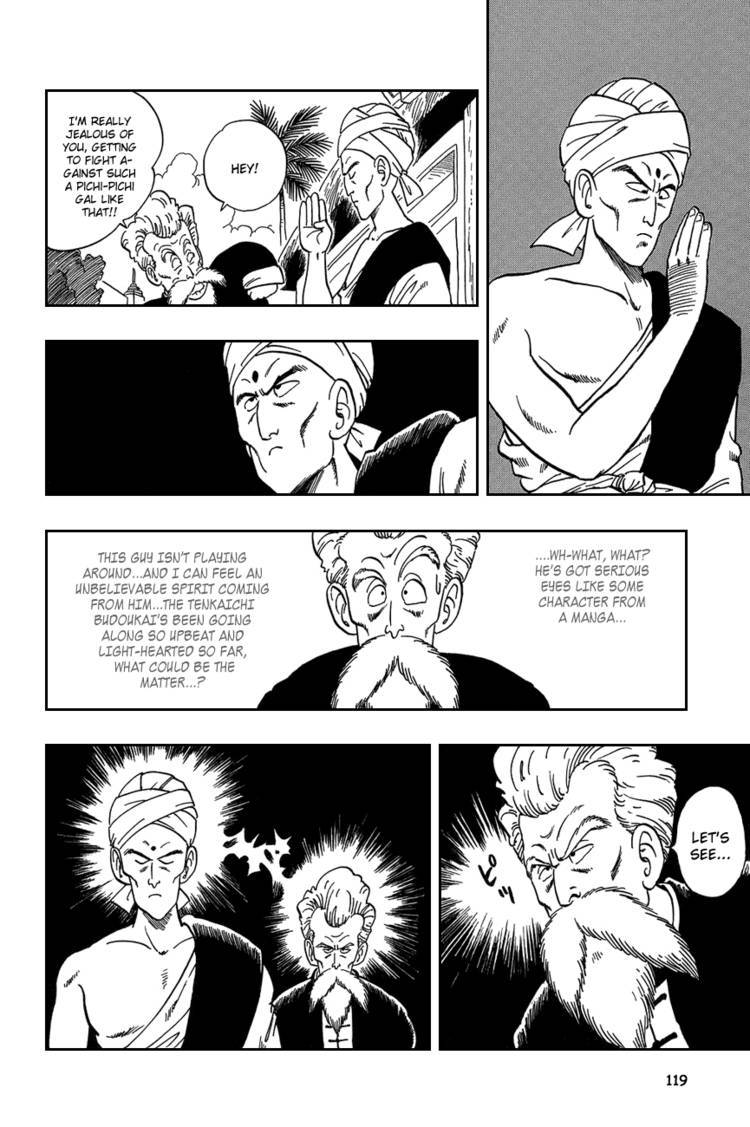 Dragon Ball Chapter 30.044 128